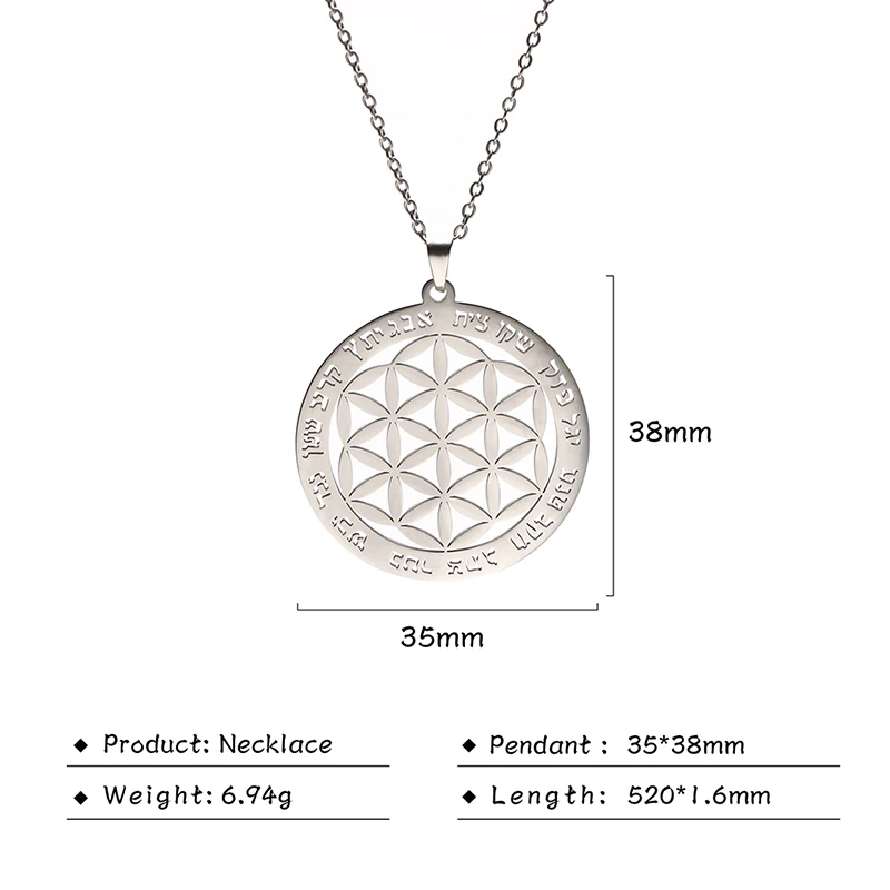 Flower of Life Sacred Geometry Necklace ·Stainless Steel Mandala Pendant for Women & Men, Viking-Inspired Spiritual Jewelry