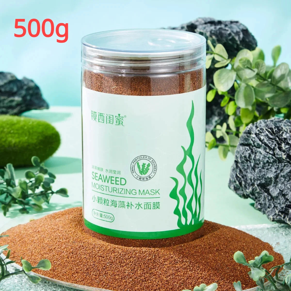 500g/650g Milk Seaweed Jelly Mask Powder ·Marine Algae Moisturizing Face Mask, Softening Skin & Improving Roughness, Nourishing & Hydrating Mud Mask